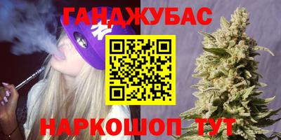альфа пвп VHQ Будённовск