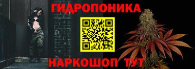 мескалин Бугуруслан
