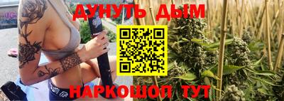 альфа пвп VHQ Будённовск