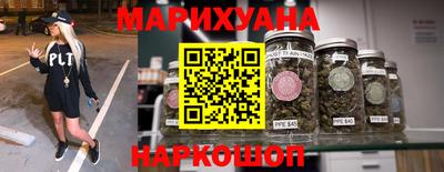 мескалин Бугуруслан