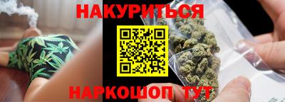 альфа пвп VHQ Будённовск