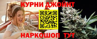 альфа пвп VHQ Будённовск