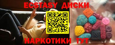 альфа пвп VHQ Будённовск