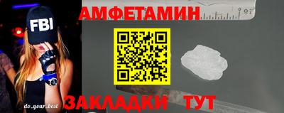 мескалин Бугуруслан
